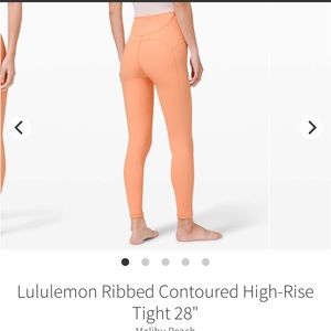 Brand New Lululemon Ribbed Contoured High-Rise
Tight 28” Size 6
